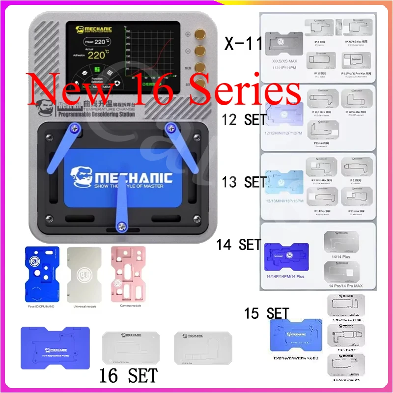 Kit di calore meccanico Separatore di riscaldamento intelligente per IPhone X-16PM Scheda madre Strato Face ID Riparazione Modello di stagno Stazione di saldatura
