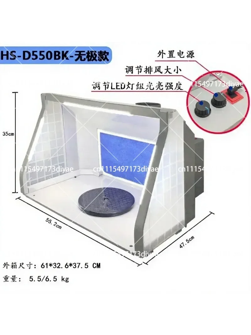 HS-E420 D550 Small Home Painting Workbench Waste Oil Drain System Strong Ventilation Extraction Fan Colorful Home Improvement
