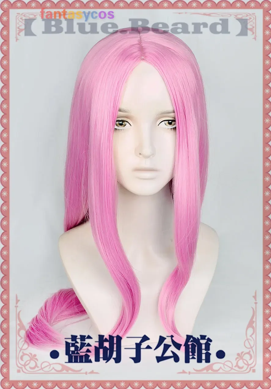 Jewelry Bonney Cosplay Wig Pink Long Curly Heat Resistant Hair Halloween Role Play Party Carnival Costume Wigs + Free Wig Cap