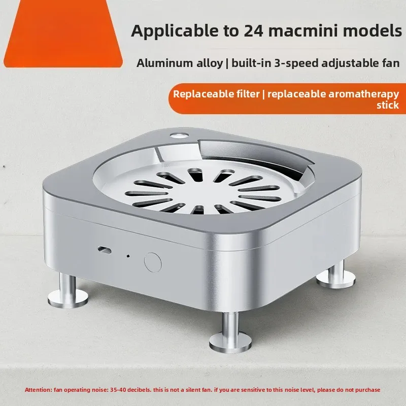 M4/M4ProMac mini aluminum alloy three-speed speed regulation, heat dissipation, purification, dust-proof base, radiator