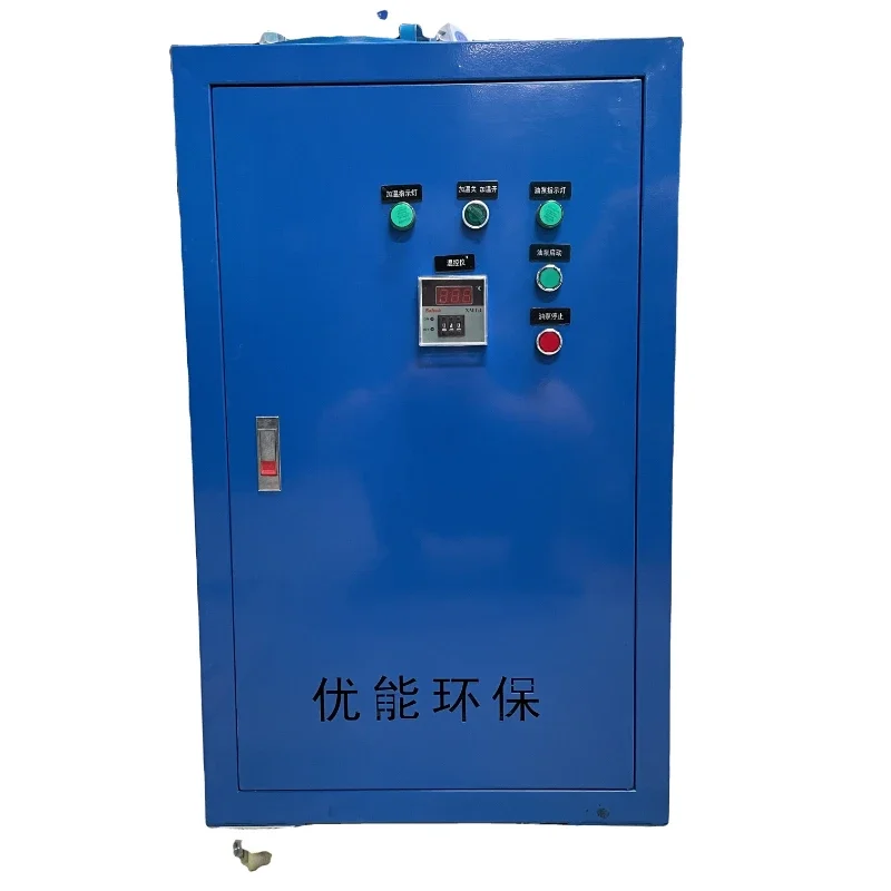 Hot Selling Hydraulic Cooking Waste Oil-Filter Machine