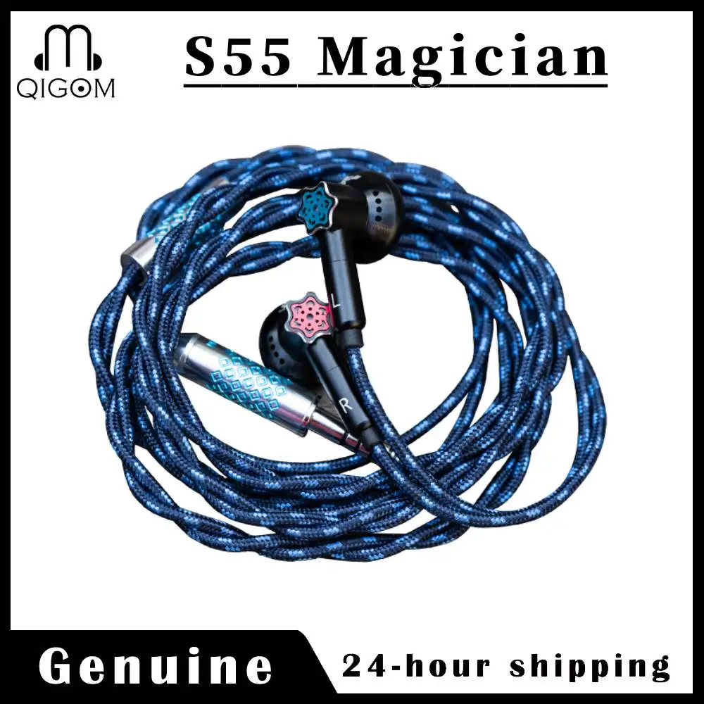 

Проводные наушники QIGOM S55 Magician, сменный кабель MMCX, 15,4 мм, 55 Ом, 112 дБ, динамическая гарнитура, открытая задняя полость