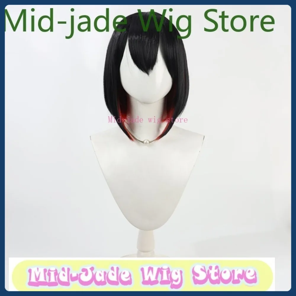 

Синтетический парик Lu Ji для косплея, Хэллоуина, аниме и ролевых игр, реквизит для одежды