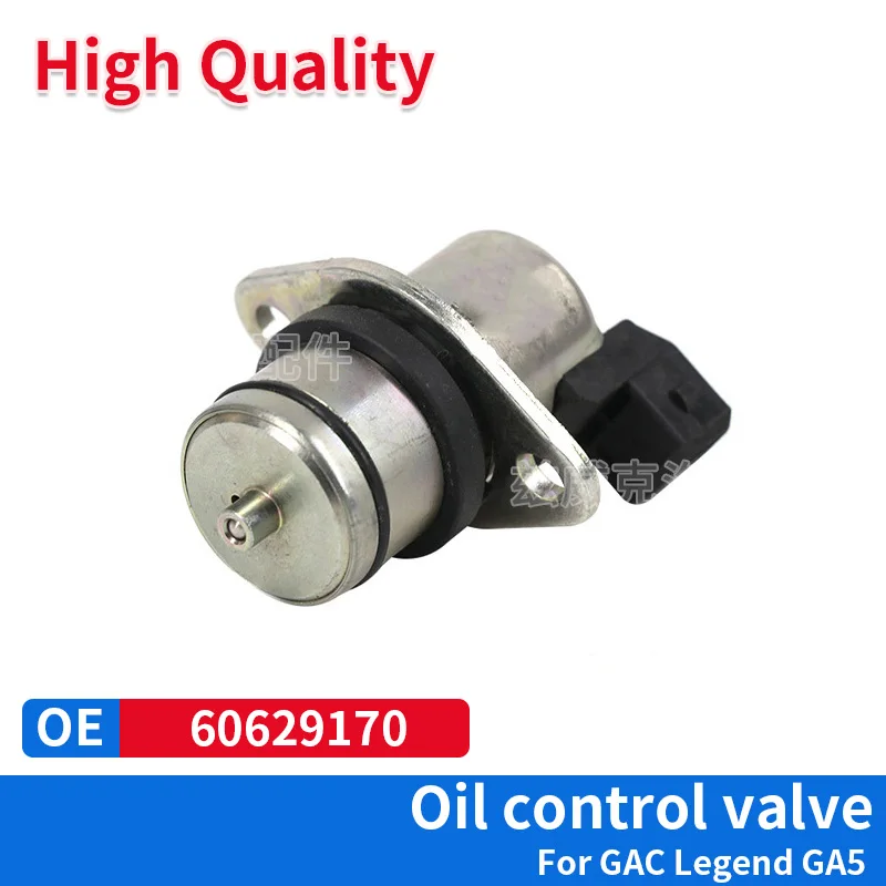 

1PCS 60629170 For GAC Legend GA5 Engine Timing Camshaft Adjuster Control Solenoid Oil Control Valve 71736025 0800170308 192 LQG