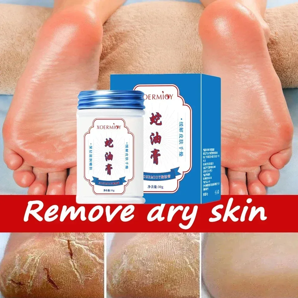 Herbal Anti Crack Foot Cream Heel Dry Cracking Repair Products Removal Dead Skin Callus Softening Hand Heel Moisturize Care Mask