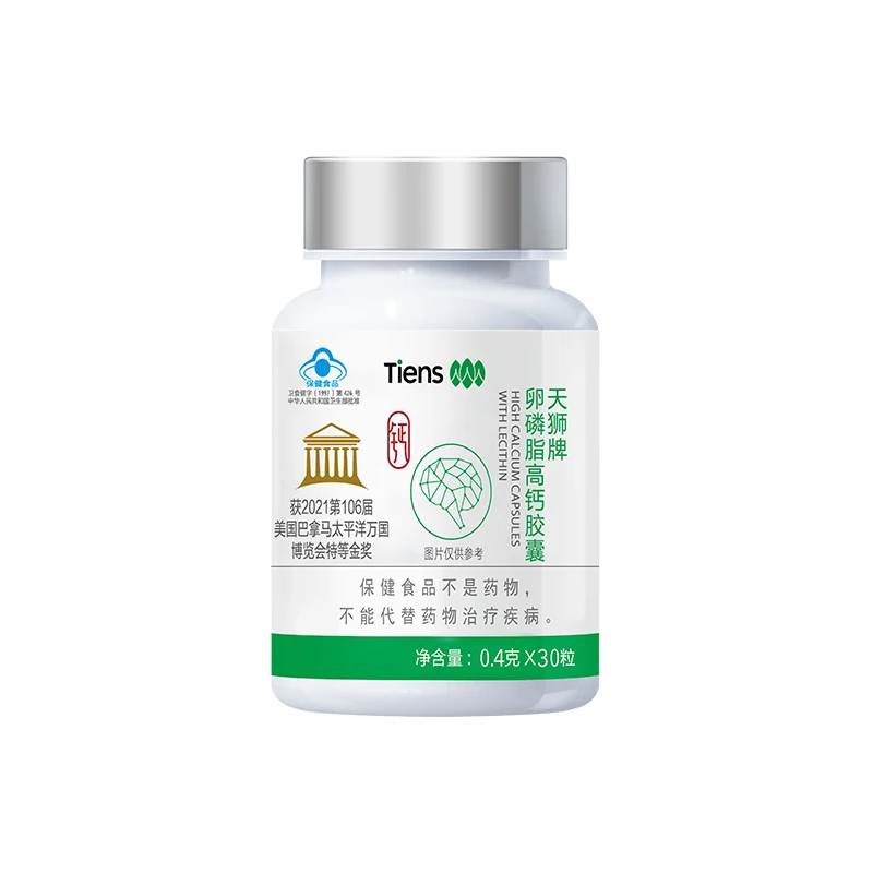 

Tiens/Tianshi Super Calcium Capsules with Lecithin 0.4g/ capsules *30 capsules