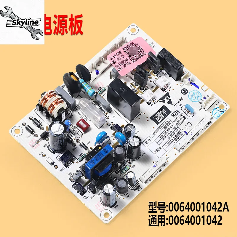 0061800014/230B Applicable to refrigerator accessories Daquan computer power control main board BCD-290W