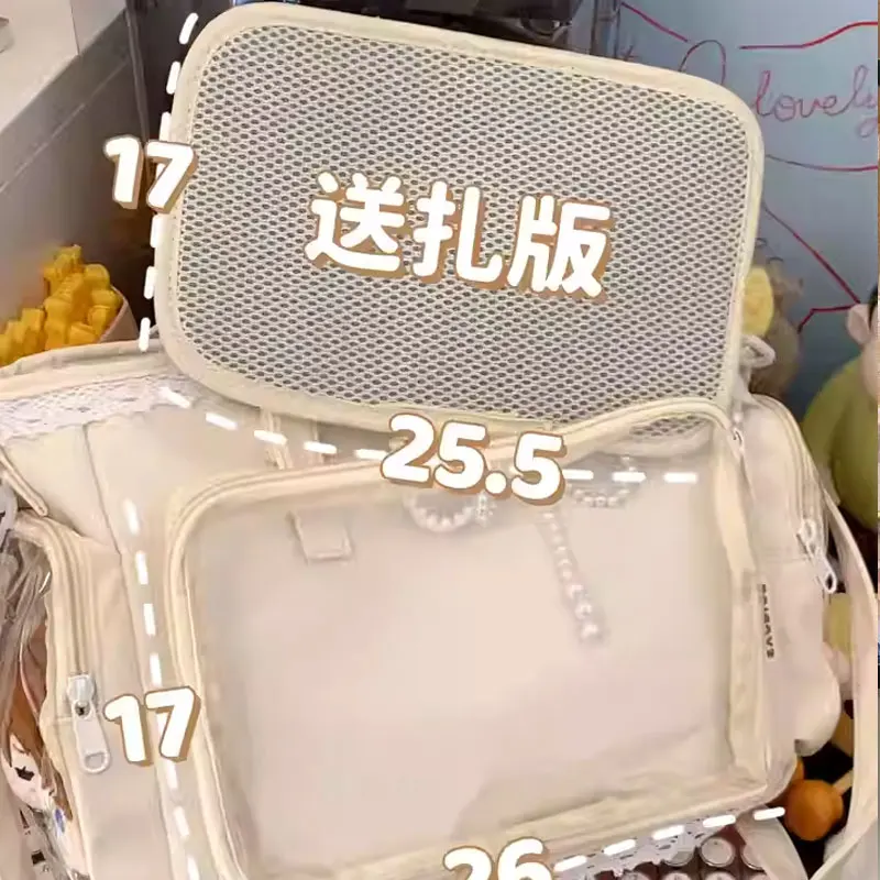 Japanese Anime White Messenger Bag for Women Transparent Lace Decoration Large Capacity Waterproof Tote Bag