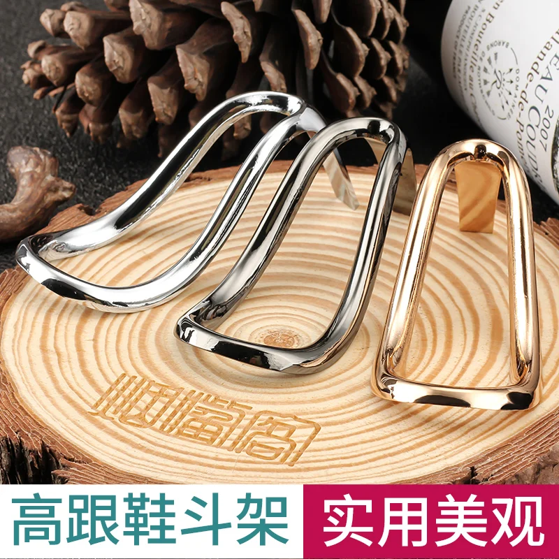 Cigarette Holder Metal Pipe Rack Stainless Steel High Heel Shoes Single Bucket Base Bracket Accessories Pipe Rack Seat