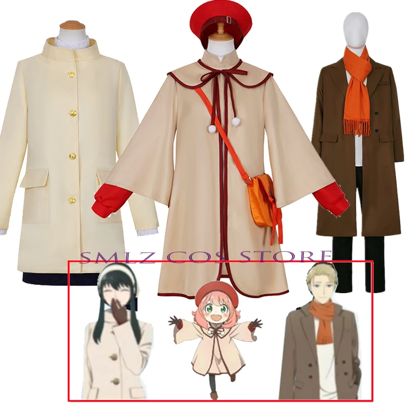 

2023 SPY×FAMILY CODE: White MOVIE Yor Forger Anya Cosplay Dress Loid Cosplay Loyde Uniform 007 Family Party Role Play Suit