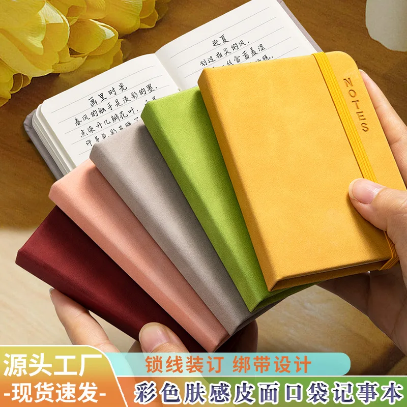 2024 A7 Notebook Mini Pocket Notepad Memo Diary Planner Writing Stationary