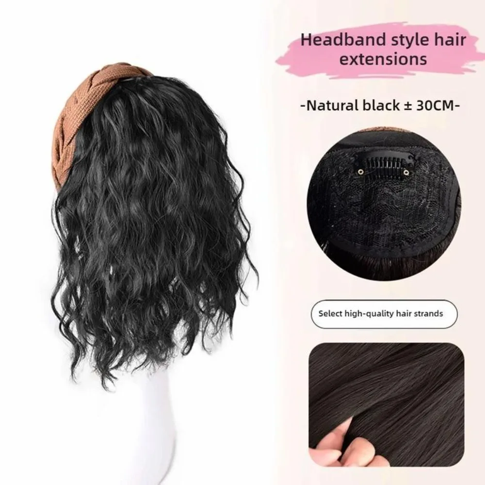 

Новая длинная волнистая вьющаяся повязка на голову U-образной формы, натуральные шиньоны, синтетические волосы для наращивания, искусственный полупарик для женщин