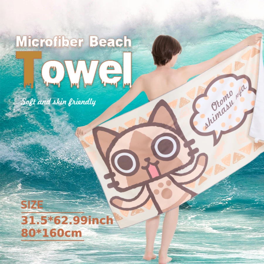 

Полотенце из микрофибры Быстросохнущее полотенце Дорожное полотенце Спортивное полотенце Пляжное полотенце Пескозащитное мягкое легкое полотенце для плавания, йоги, тренажерного зала