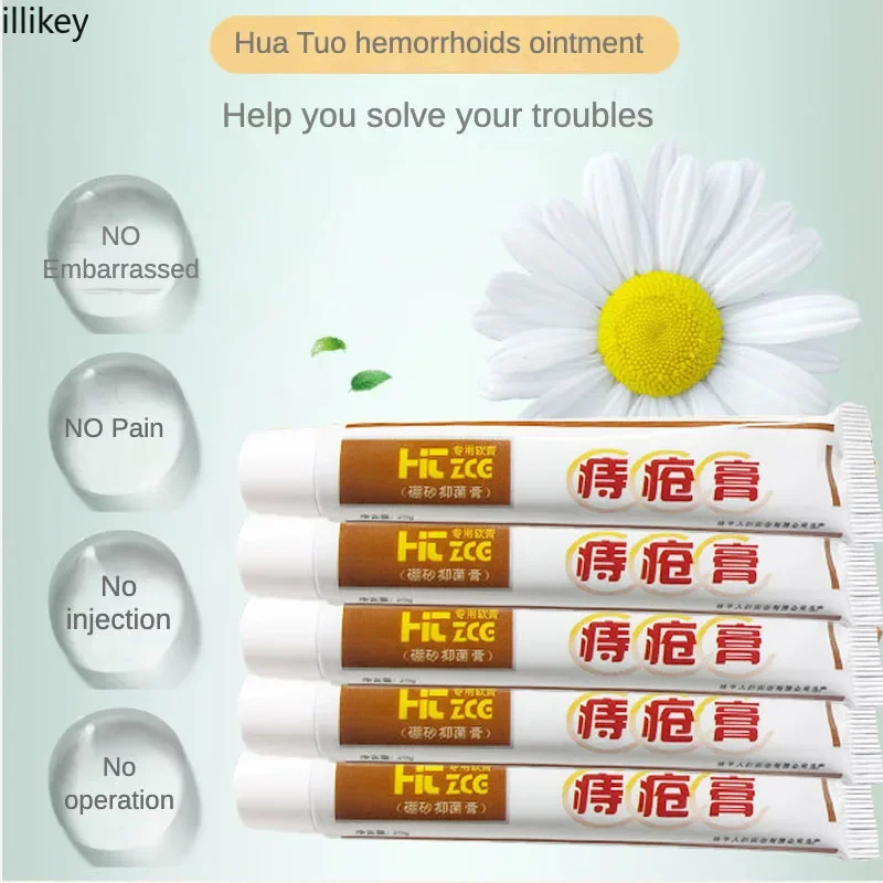 10-40Pcs Hemorrhoids Ointment Plant Herbal Hemorrhoids Cream Internal Hemorrhoids Piles External Anal Fissure  Chinese Medicine