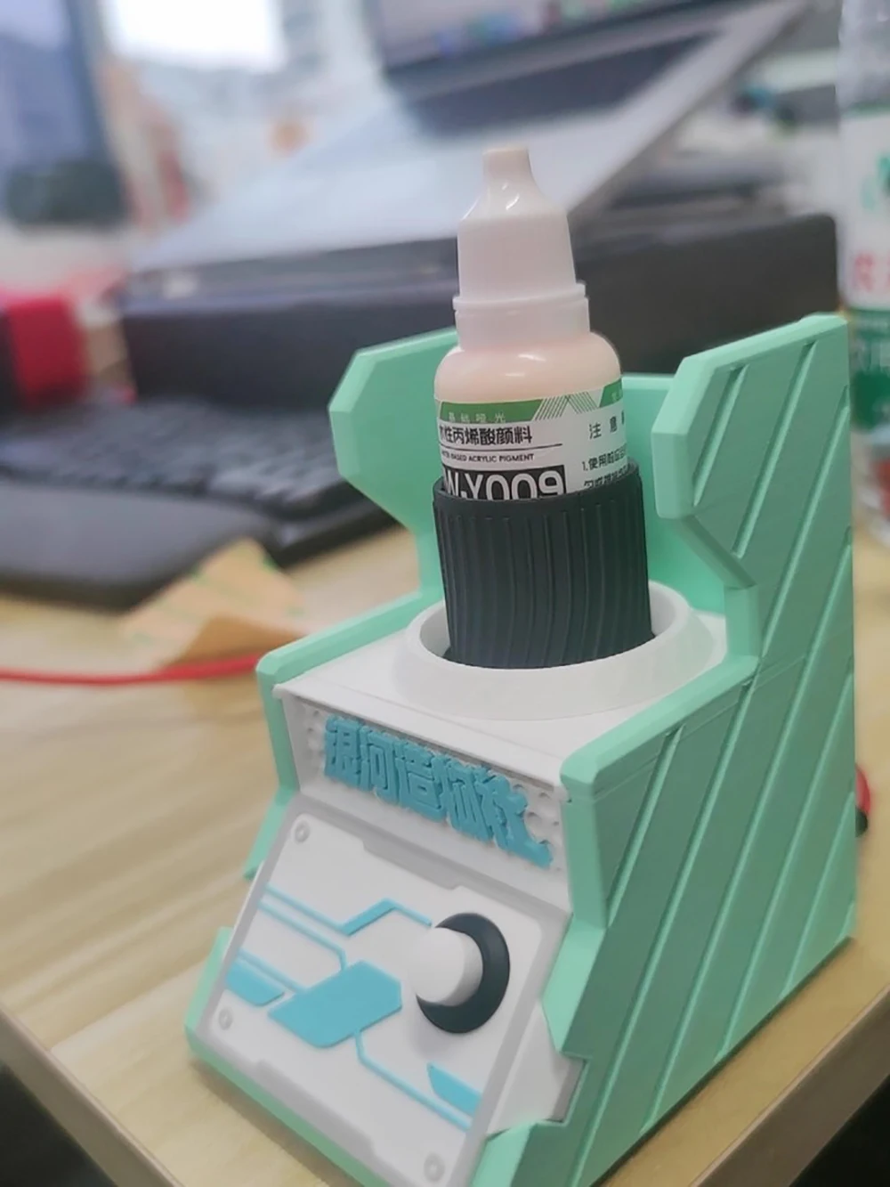 Electric Water-Based Paint Shaker / Mixer - PD Fast Charge, Adjustable Speed, with 19mm & 22mm Adapters