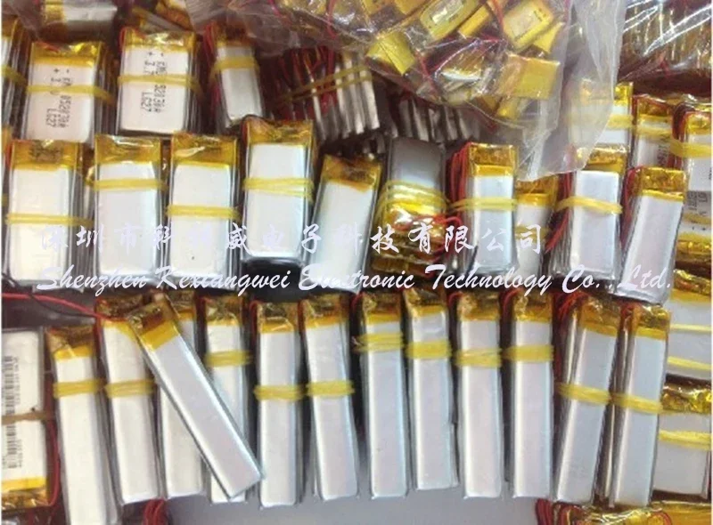 

New Brown 380mah 3.7V 042933402933 Polymer Lithium Battery MP3 MP4 MP5 Rechargeable Li-ion Cell Good A