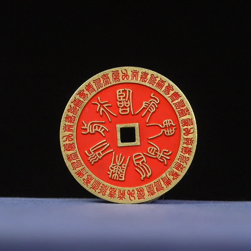 Moneda pequeña de latón con cinco rayos y nueve caracteres auspiciosos, colgante de moneda, adorno colgante para decoración del hogar