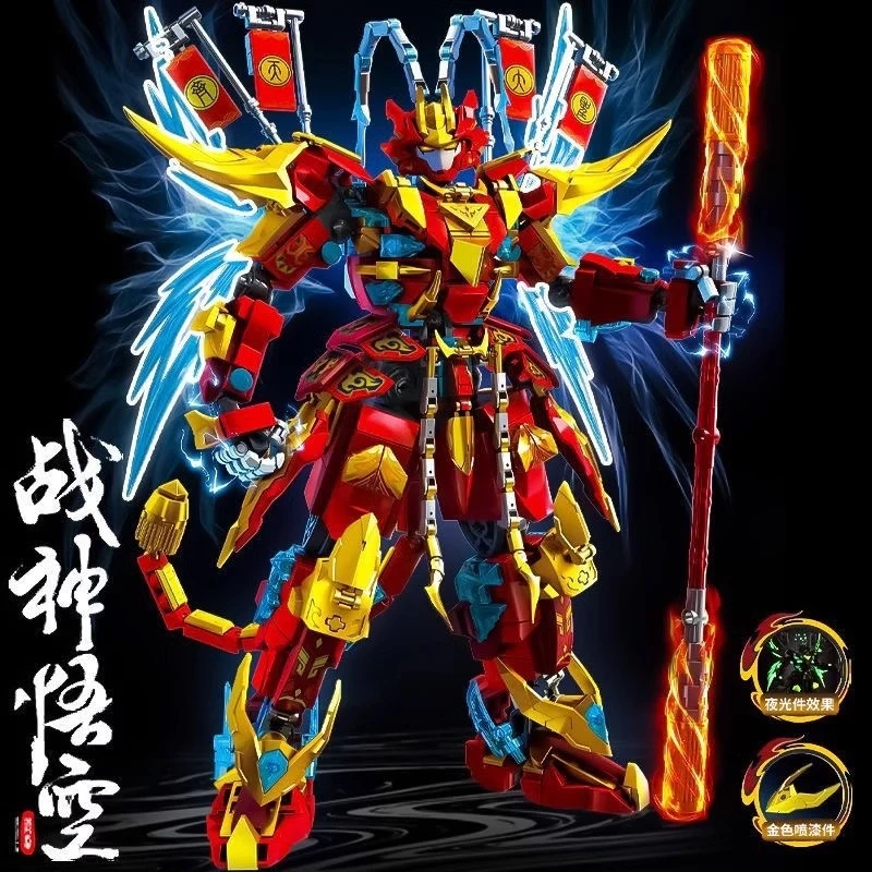 

LEYI Monkey King Mecha Building Blocks 62032, 2362+PCS Journey to the West Mecha Model, DIY Assembly Collectible Toy Gift