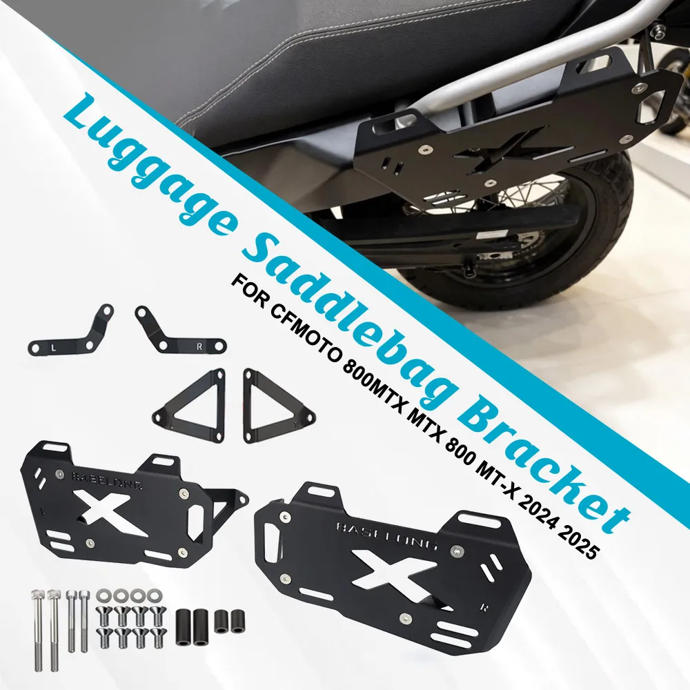 For CFMOTO 1000MTX 1000MT-X Rear Luggage Rack Cargo Side Panniers Rack Luggage Saddlebag Carrier Bracket 1000MT X 1000 MTX 2024+
