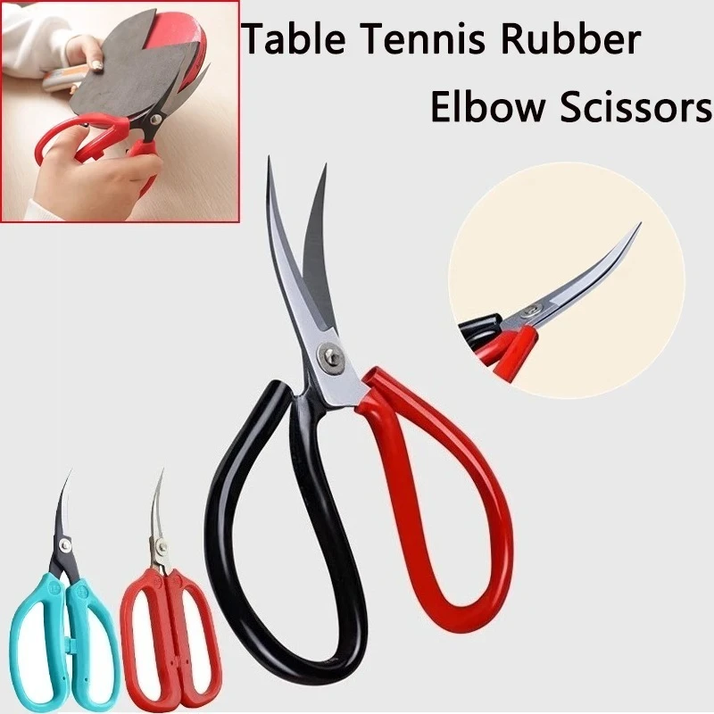 Rubber scissors Table Tennis Upturned scissors Rubber Elbow Ping-Pong Bat Rubber Cutting Knife Sharp Professional Cutter