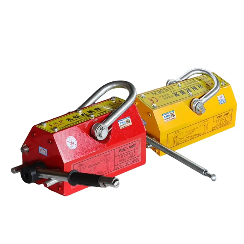 400KG Electromagnet Jack Magnetic Crane Lifter Strong Magnetic Crane Effort Saving Design Permanent Magnet Sucker