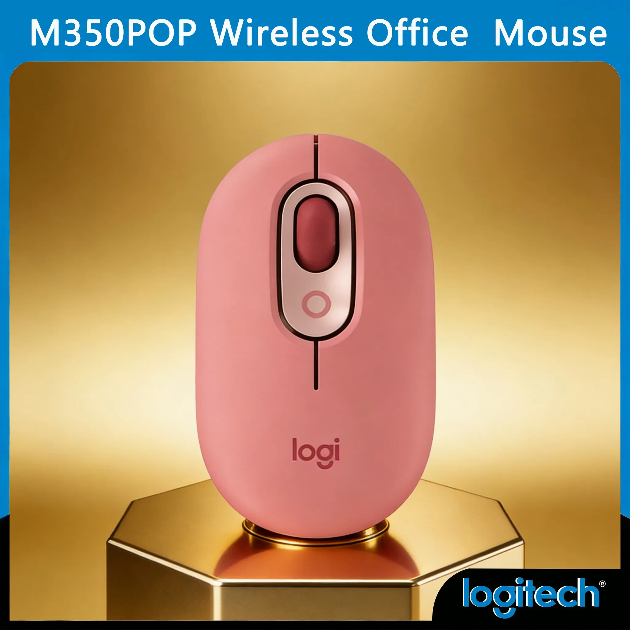 

Бесшумная офисная мышь Logitech M305POP 4000DPI для точного выбора объектов