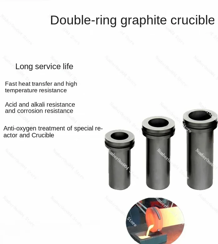 For High Purity Graphite Double Ring Crucible Resistance Furnace Heating Smelting Gold and Silver Laboratory Special Corrosion