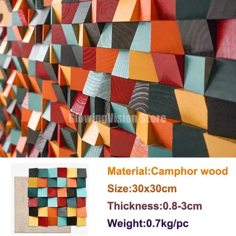 30x30cm Fashion 3D Art Wall Decor Mosaic Tile Solid Wood Acoustic Diffuser for Home Office Showroom Living Room Wall Decoration