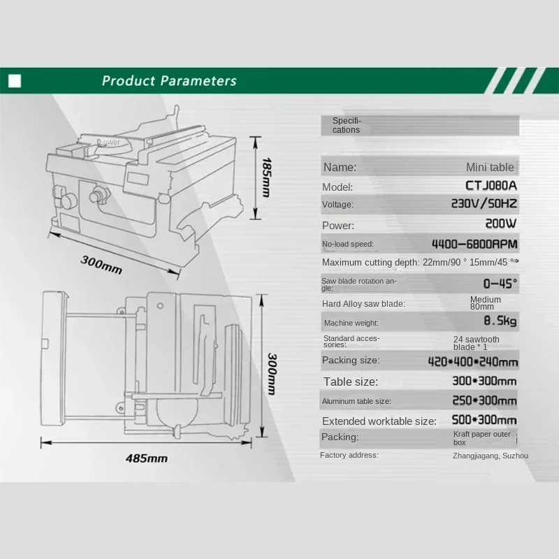 

Home mini table saw DIY push table saw multifunctional woodworking chainsaw small cutting machine model saw Hot sales
