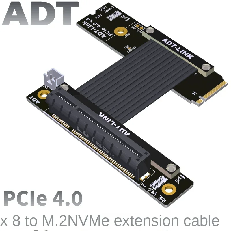 PCIe x8 Extended adapter cable Supports PCIE 4.0x4 full speed ADT for NVMe SSD ports