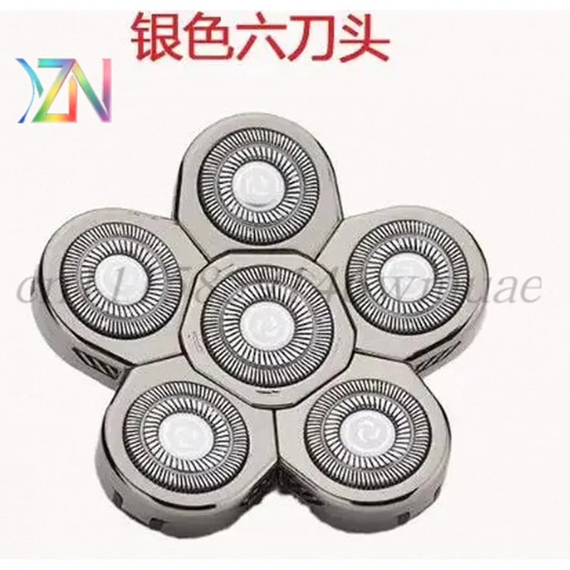For York five-blade six-blade razor accessories spare heads hair removal machine blades hair shaver