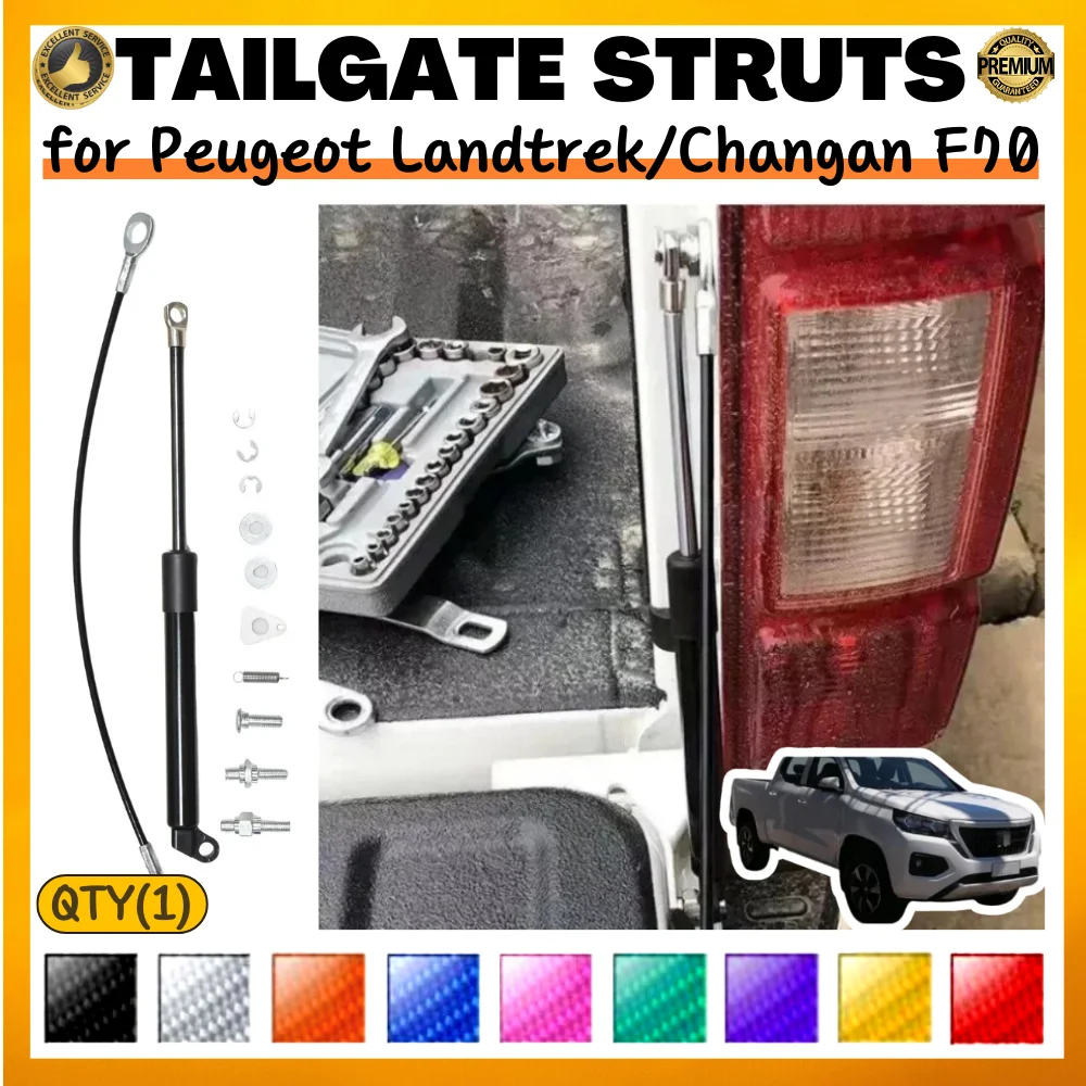 

Кол-во (1) стойка багажника для Peugeot Landtrek для Changan F70 Hunter 2019-2023 подъемник для пикапа, поддержка газовой пружины, задняя дверь, задний багажник