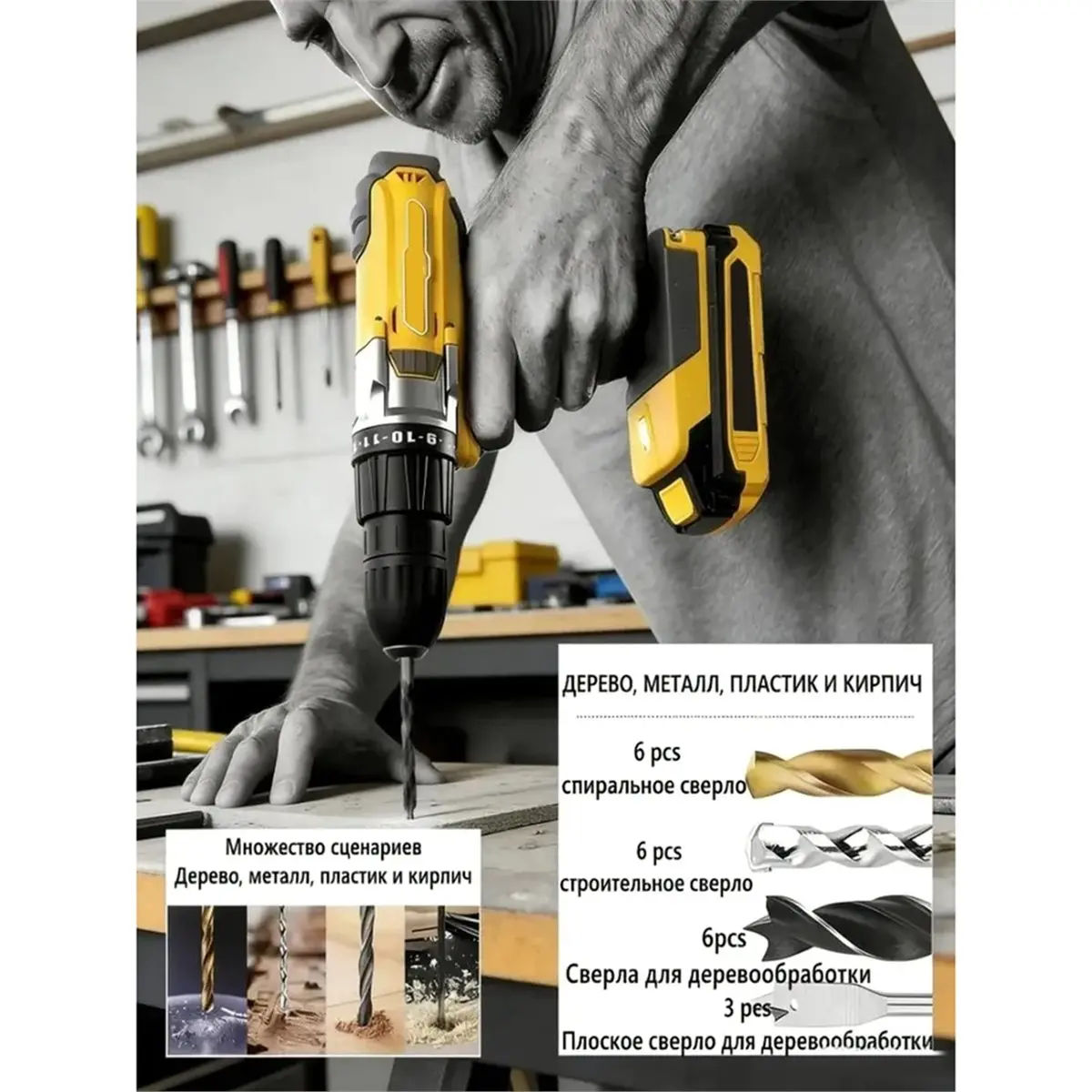DT38 Drill Bit Set Driving Bit Drill Screwdriver Bits Drill Bit Power Tool Accessory Drill Bits Saw Blades Cutting Tools view 5