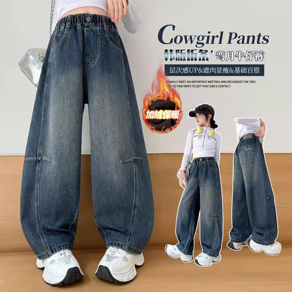 Teen Girl Winter Insulate Curved Knife Jeans Child Vintage Thermal Denim Pants with Fleece Lined Kids Warm Curved Knife Trousers