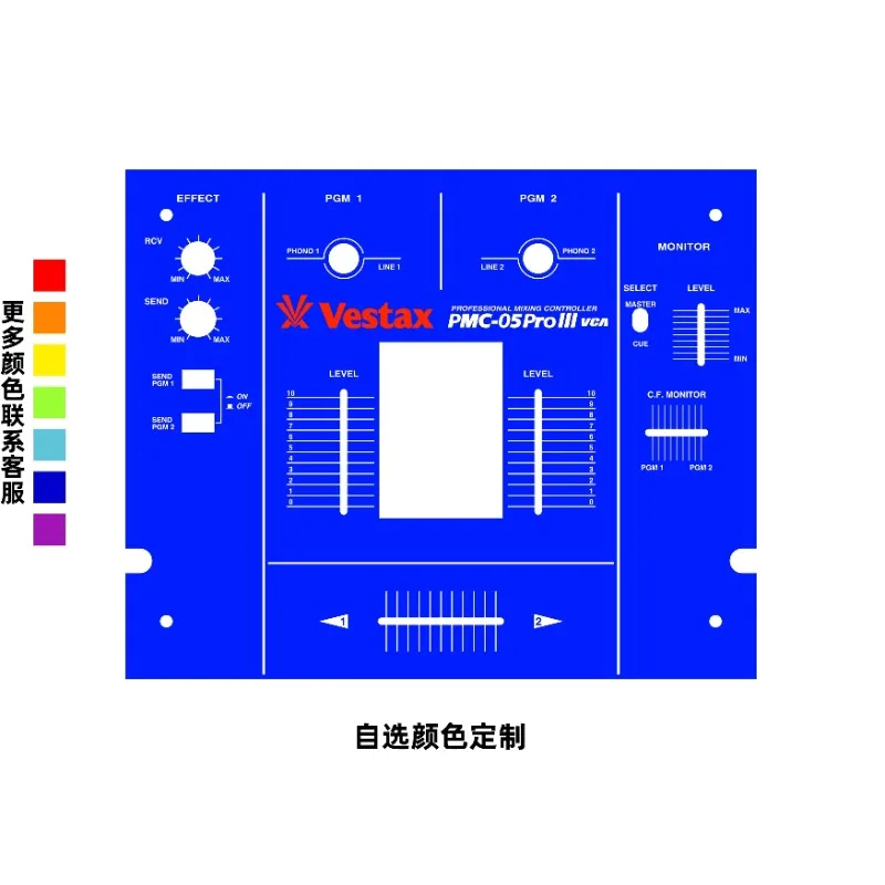 Vestax Pmc-05Pro Ii… - image