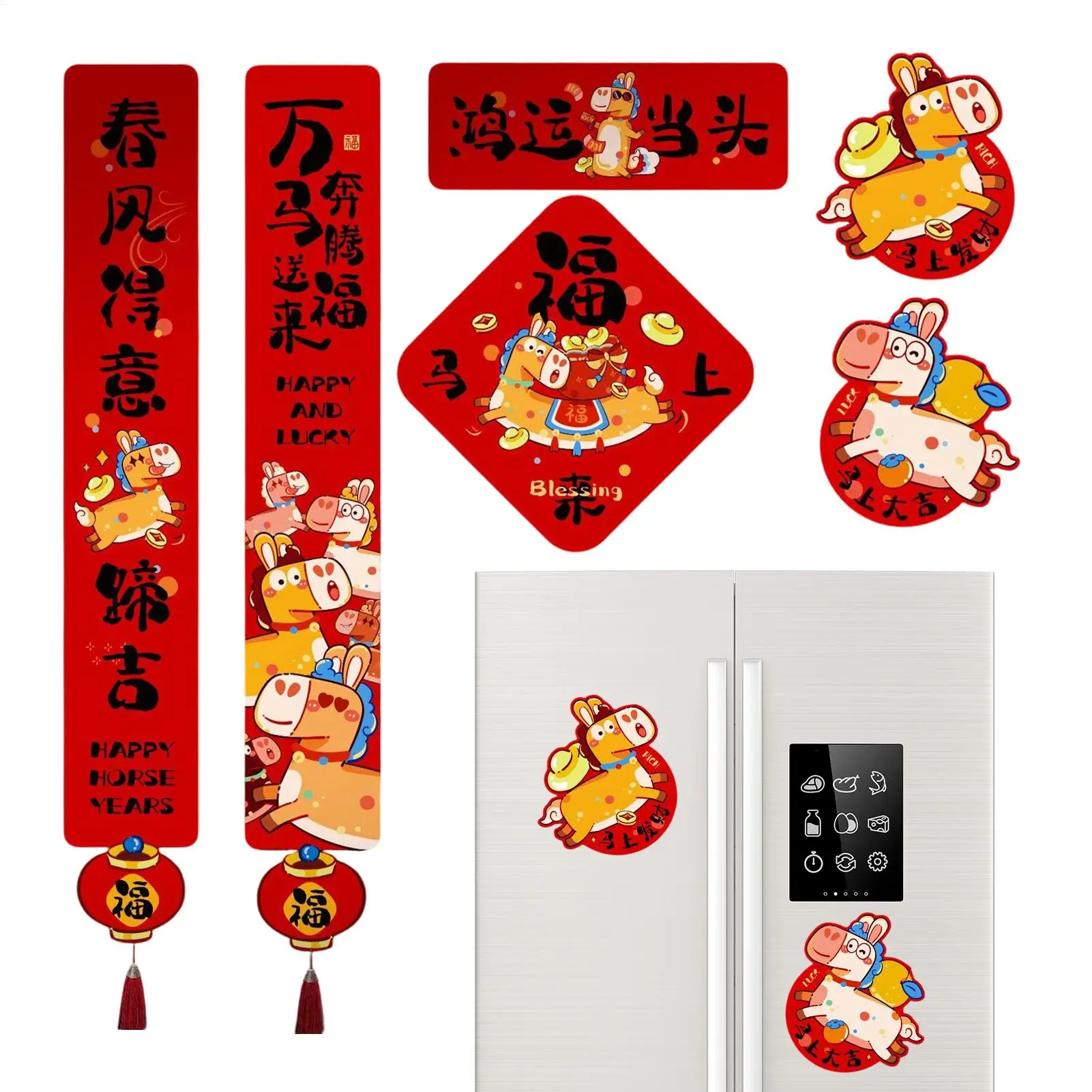 Decorazioni per porte di Capodanno cinese 2026 Ornamenti per distici di benedizione Decorazioni per distici di Capodanno cinese 2026 per interni ed esterni