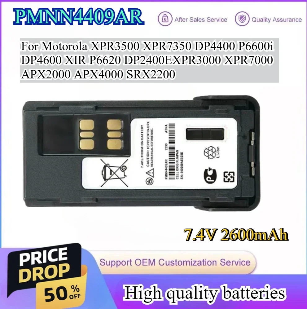 

10PCS 2600mAh PMNN4409AR Non-Impres Li-Ion Battery Type-C For Motorola XPR3500 XPR7350 DP4400 DP4600 P6600i XIR P6620 DP2400E