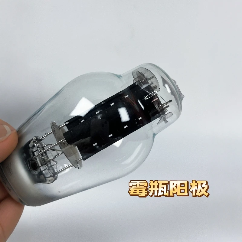 JYL 9400B Vacuum Tube - Nano-Carbon Getter Flash Metal Anode, Hook Filament Design, Direct Replacement for 300B