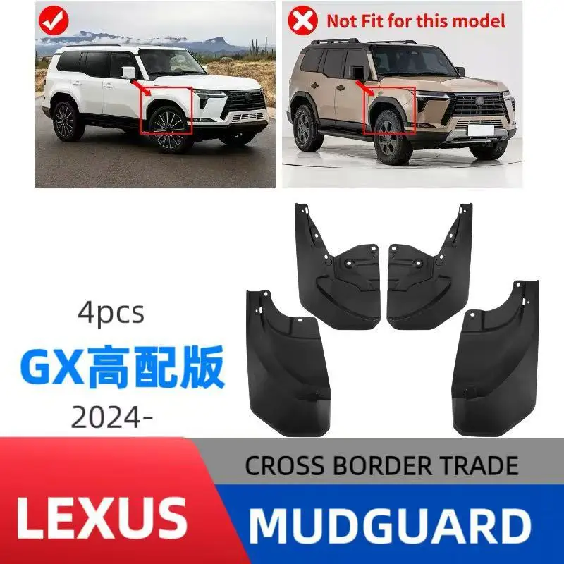 For Lexus GX High Version 2024-2026 Mud Flaps Mud Guards Splash Guards Wheel Splash Shield Auto Exterior Modified Accessories