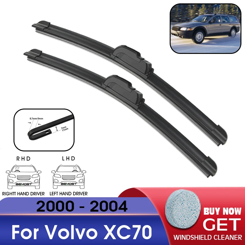 Car Wiper Blade Front Window Windshield Rubber Refill Wiper For Volvo XC70 2000-2004 LHD / RHD 24