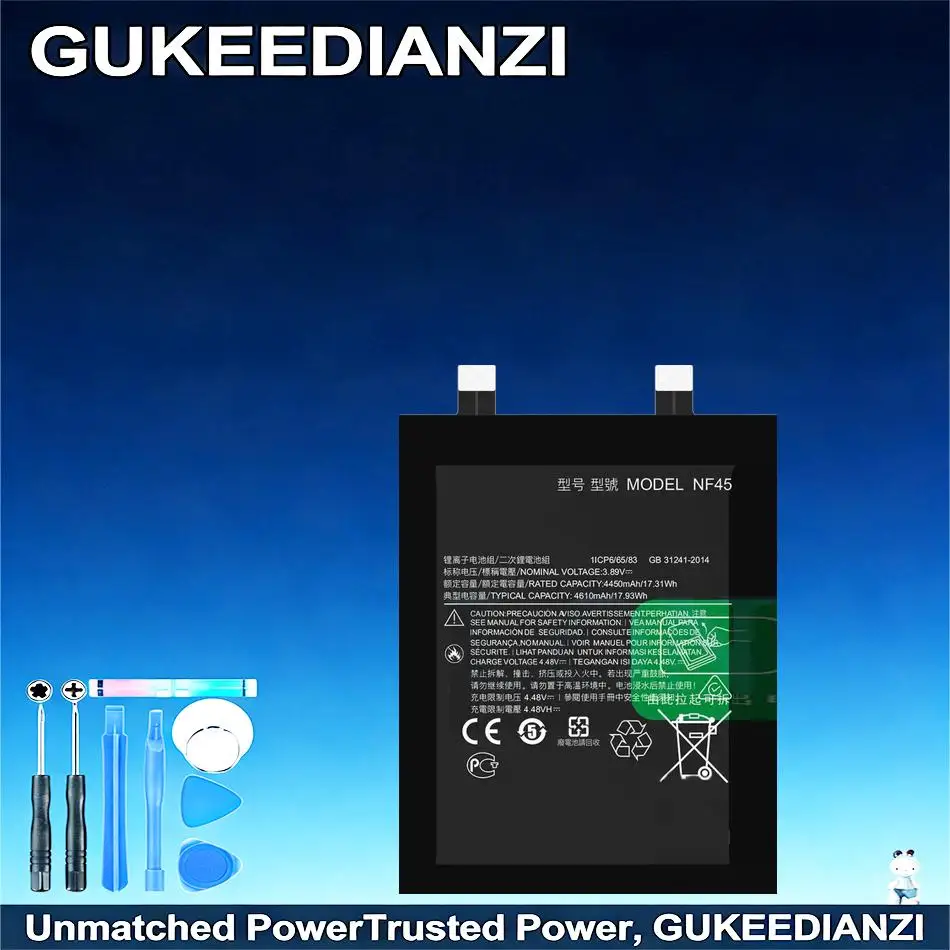 

High Capacity High Performance For Motorola Moto Edge 30 Ultra X30 Pro Mobile Phone Battery 4610mAh NF45