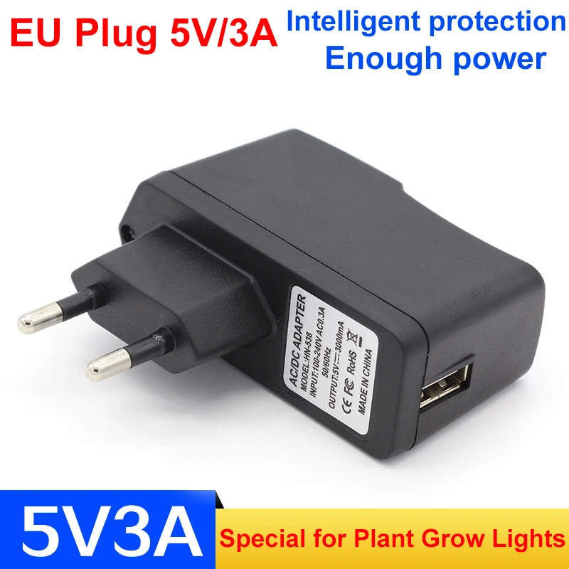 

5V 3A special USB adapter for plant growth lights can be used with enough power for 4 head grow lights