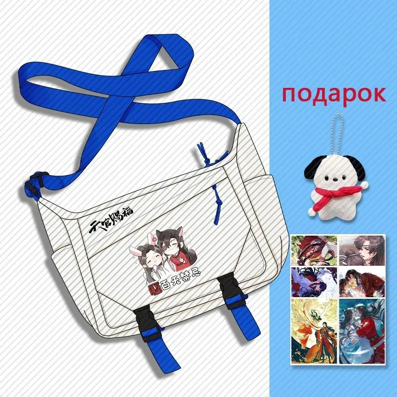 

Black White Pink, Heaven officials blessing, Tian Guan Ci Fu, Teen Anime Messenger Crossbody Shoulder Bags For School Girls Cute