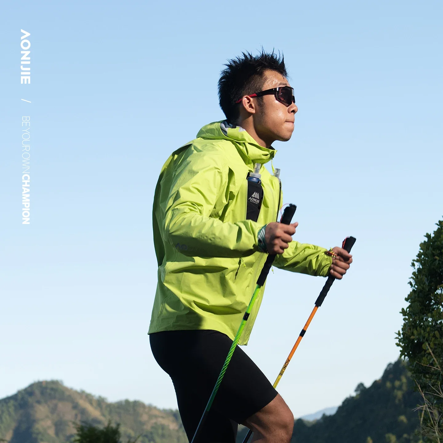 Aonijie Outdoor Trail Running Jacket Sports Breathable Waterproof Windproof Running Coat Camping Hiking Fully Laminated for Men