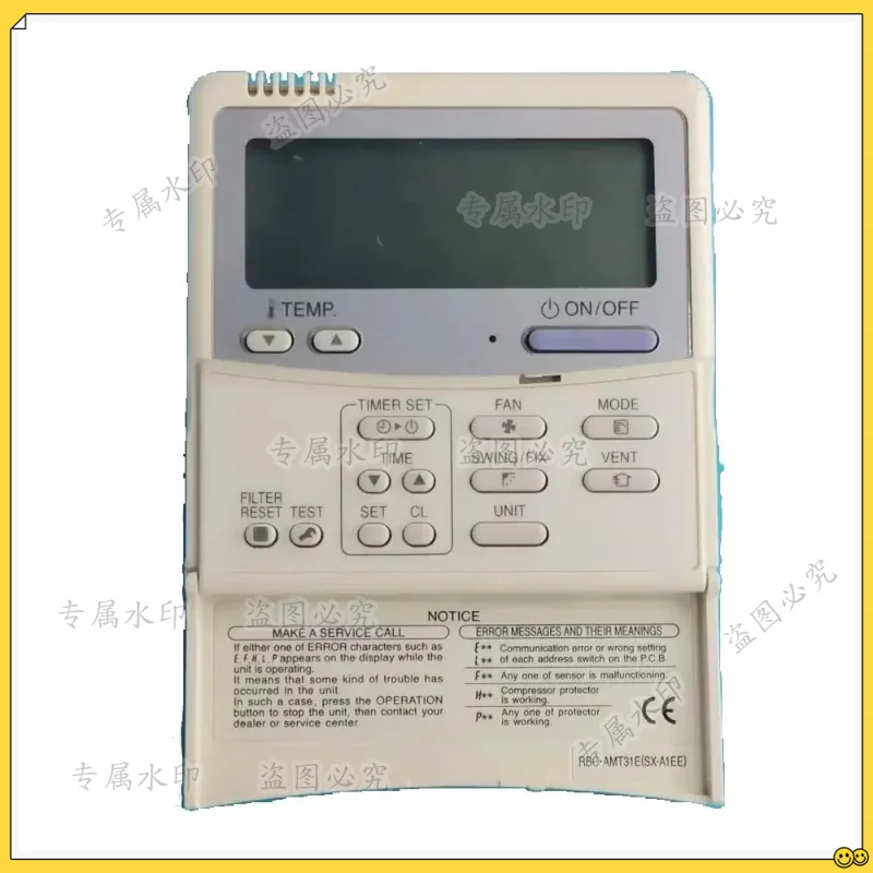 Air Conditioner Rem…