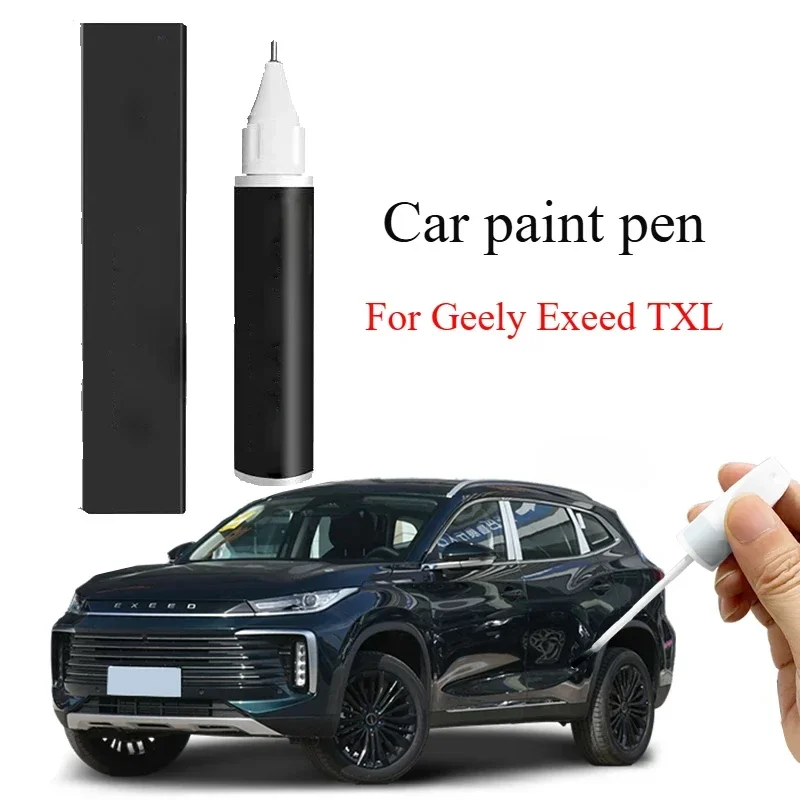 For Geely Exeed TXL  paint pen white black gray special Lingyun auto supplies modification accessories