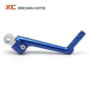 8 best sales בעיטה 125 י