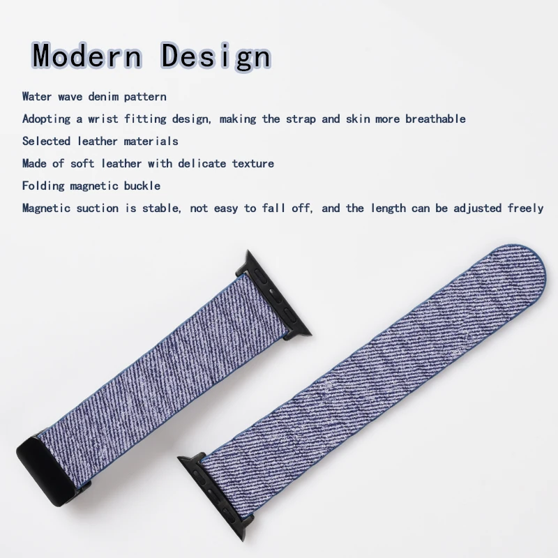 حزام ساعة مغناطيسي لساعة أبل الترا 44 مللي متر 45 مللي متر 49 مللي متر سوار من الجلد حزام موجة المياه نمط الدنيم لسلسلة iWatch 9 7 8