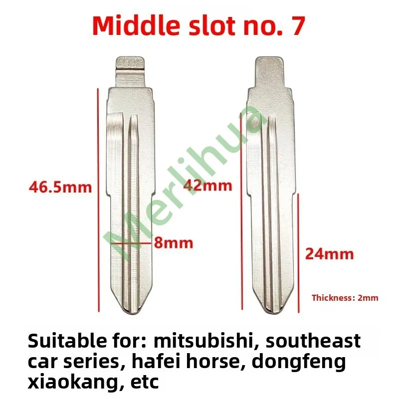 Middle slot 07 right slot key blank for Mitsubishi, Southeast, Hafei Racing, Dongfeng copper billet