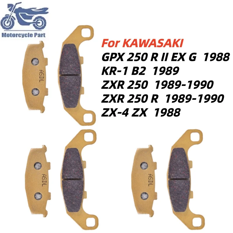 Motorcycle Front Rear Brake Pads Set For KAWASAKI GPX250R GPX 250 R II EX G KR 1 KR-1 B2 ZXR250R ZXR 250 R ZX-4 ZX 4 1988-1990